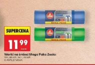 Worki na śmieci Zosia