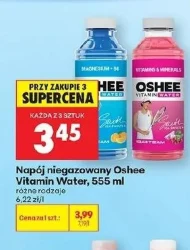 Вітамінний напій Oshee