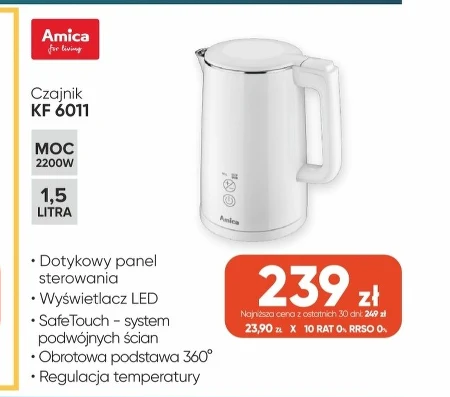 Електричний чайник Amica