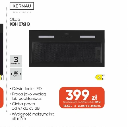 Гуд Kernau