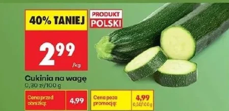 Кабачок Polski
