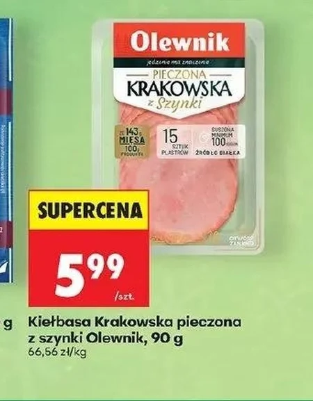 Ковбаса Olewnik