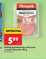 Ковбаса Olewnik
