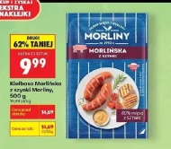 Ковбаса Morliny