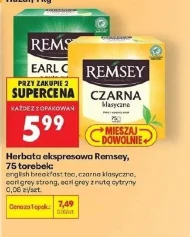 Чай Remsey
