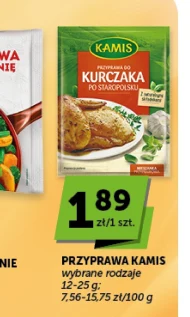 Przyprawa Kamis