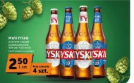 Пиво Tyskie