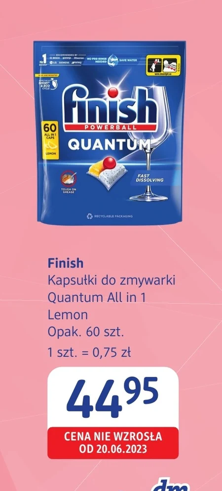Капсули для посудомийних машин Finish