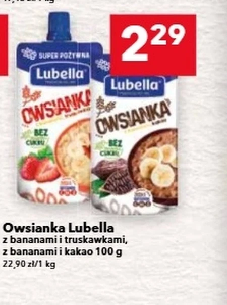 Вівсянка Lubella