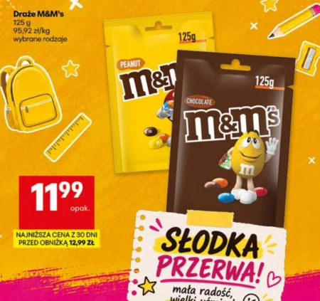 Драже M&M's