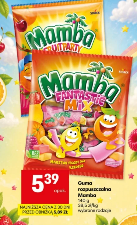 Розчинна жуйка Mamba
