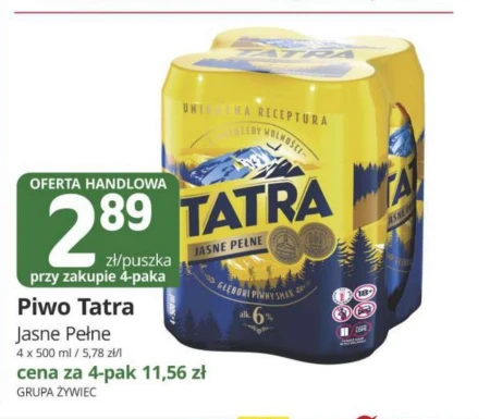 Пиво Tatra