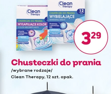 Серветки для прання Clean
