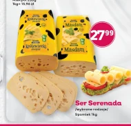 Сир Serenada