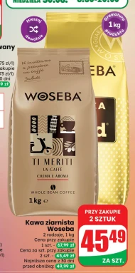 Кавові зерна Woseba