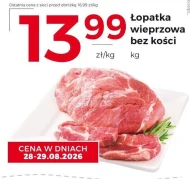 Łopatka bez kości