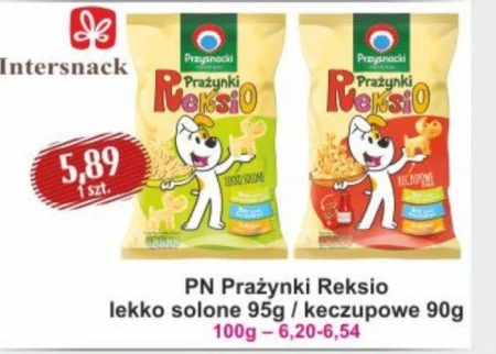 Молитви intersnack