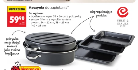 Каструлі з кришкою Olkusz