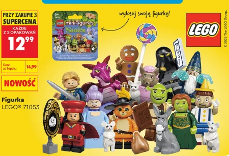 Малюнок LEGO