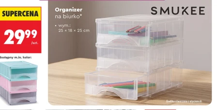 Організатор Smukee