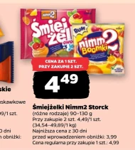 Żelki Storck
