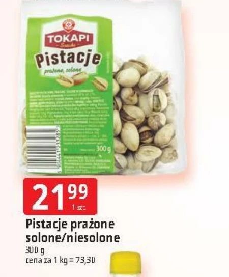 Смажені фісташки Tokapi