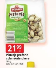 Смажені фісташки Tokapi