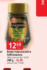 Розчинна кава Plantation