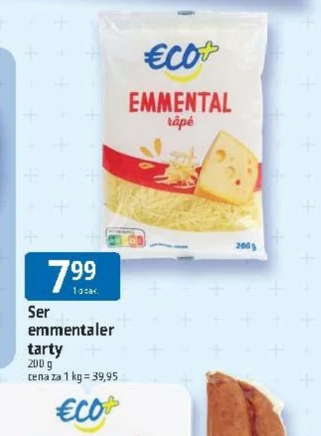 Сир ECO