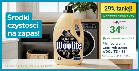 Пральний порошок Woolite