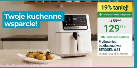 Фритюрниця Berdsen