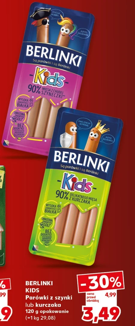 Ковбаси Berlinki