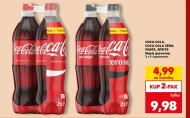 Газований напій Coca-Cola