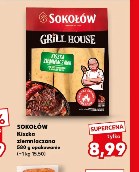 Картопляний пудинг Sokołów