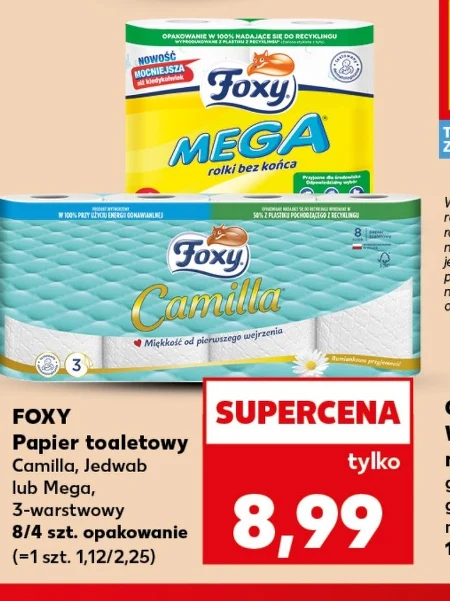 Туалетний папір Foxy