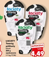 Twaróg Łaciaty