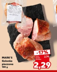 Свиняча рулька Mark's