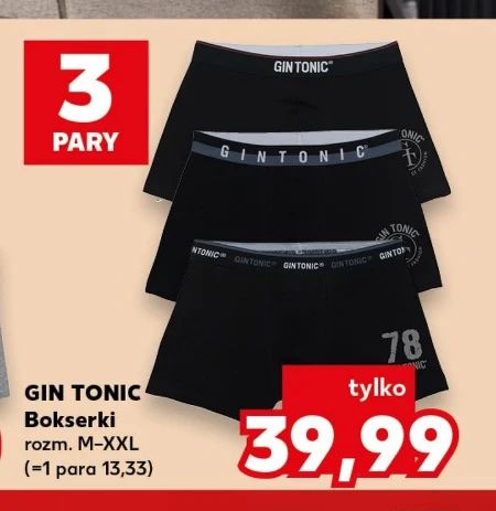 Боксери Gin Tonic