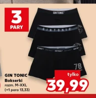 Боксери Gin Tonic