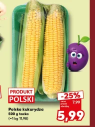Кукурудза Polski