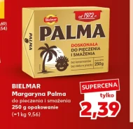 Маргарин Palma