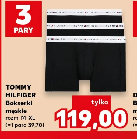 Чоловічі труси-боксери Tommy Hilfiger