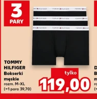 Чоловічі труси-боксери Tommy Hilfiger