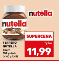 Шоколадний крем Nutella
