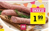 Ковбаса JBB
