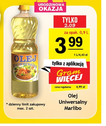 Олія Marlibo