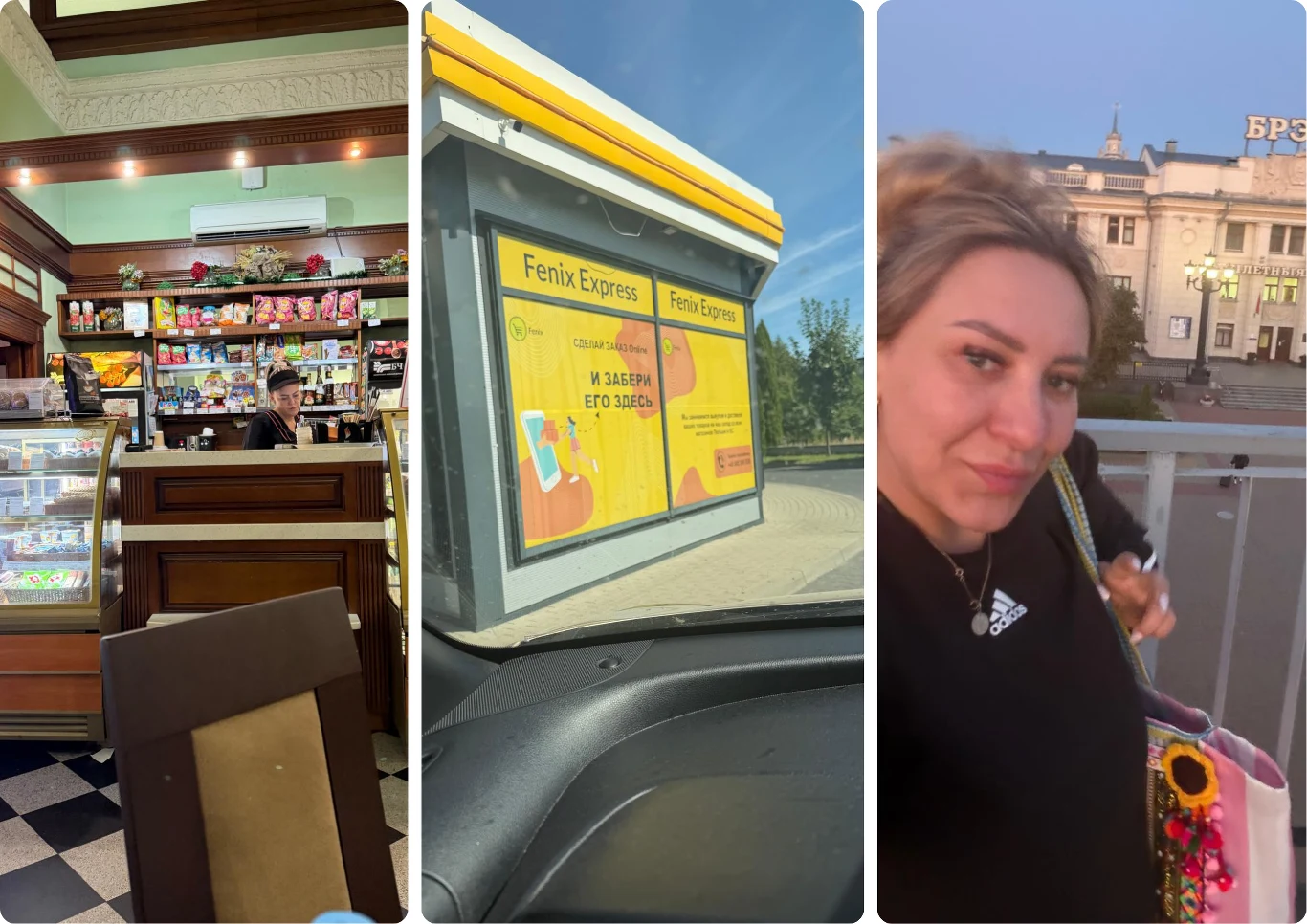 Pojechałam na Białoruś. Co tam zobaczyłam? Ekspedientka za ladą w kawiarni z bogato wyposażoną witryną, reklama Fenix Express z żółtym plakatem przy oknie samochodu, uśmiechnięta kobieta z torebką i kwiatem na tle miejskiego placu z napisem BPS na budynku.