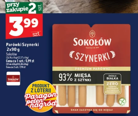 Ковбаси Sokołów