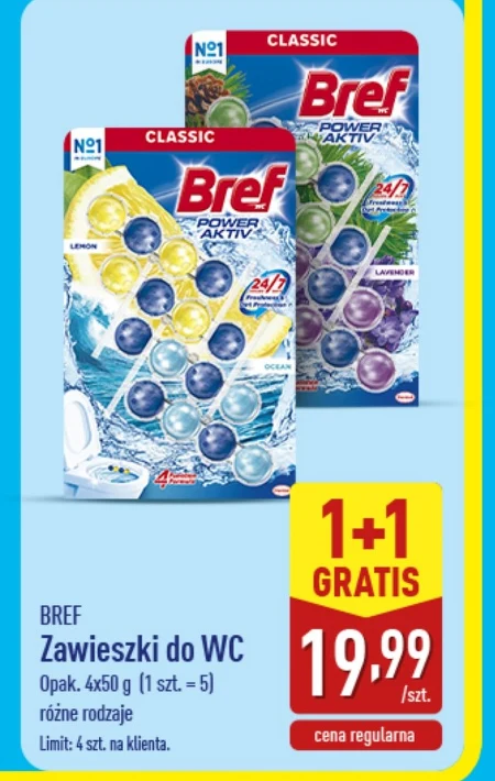 Підвіска для туалету Bref