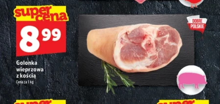 Свиняча рулька Na dobre